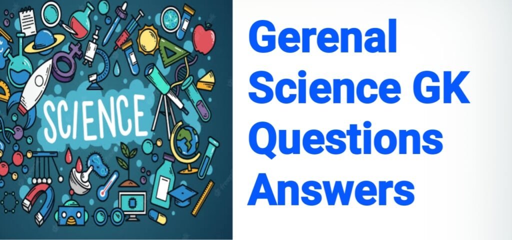  Science gk Questions in hindi