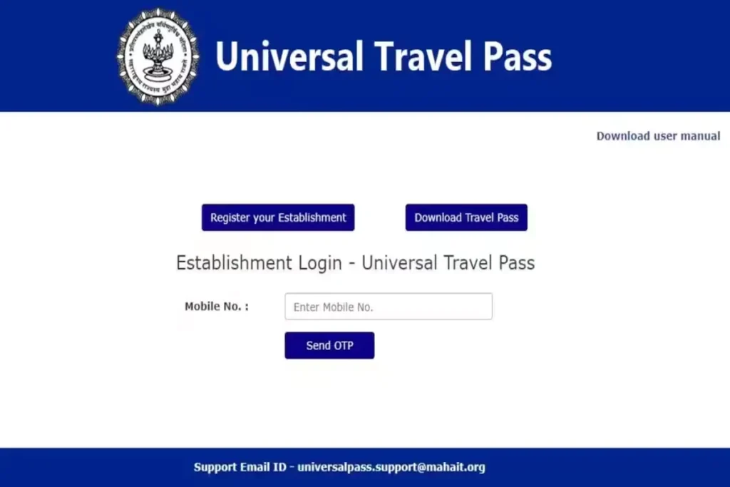 Universal Pass 